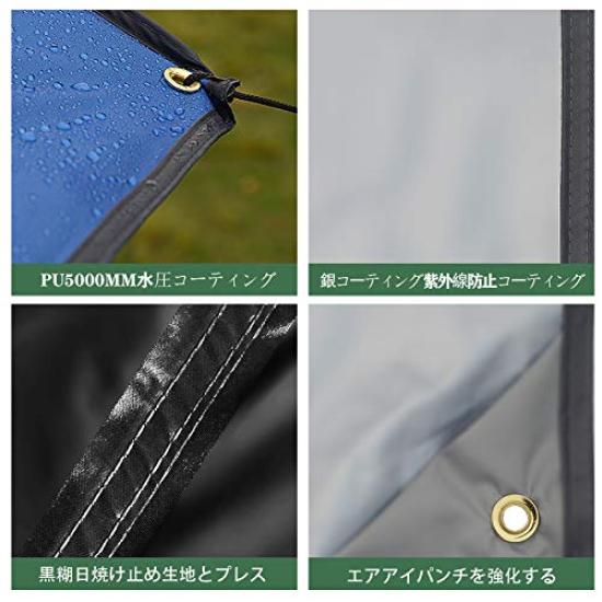 Очень большой тент для кемпинга, палатка, водонепроницаемая, непромокаемая, для рыбалки, солнцезащитный козырек, защита от ультрафиолета, пляжный козырек (Зеленый, 4,56 м)