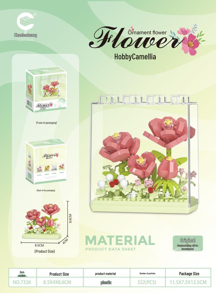 DIY Micro-Particle Building Blocks: Rose Sunflower Flower Basket Educational Toy & Desktop Ornament