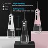 Electric Water Flosser, Home Portable Oral Irrigator, USB Rechargeable Dental Scaler, Dental Scaler, Dental Beauty Instrument