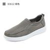 Taiheyuan Old Beijing Cloth Shoes Men's Summer Breathable Soft soled Comfortable Business Casual Shoes Low cut Middle aged Dad Shoes
