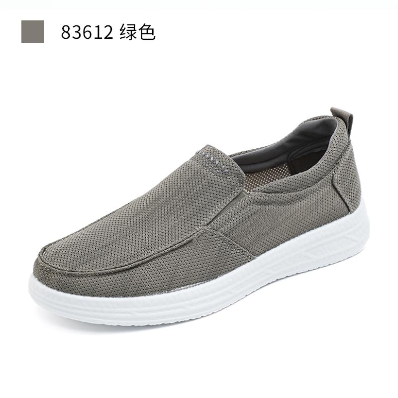 Taiheyuan Old Beijing Cloth Shoes Men's Summer Breathable Soft soled Comfortable Business Casual Shoes Low cut Middle aged Dad Shoes