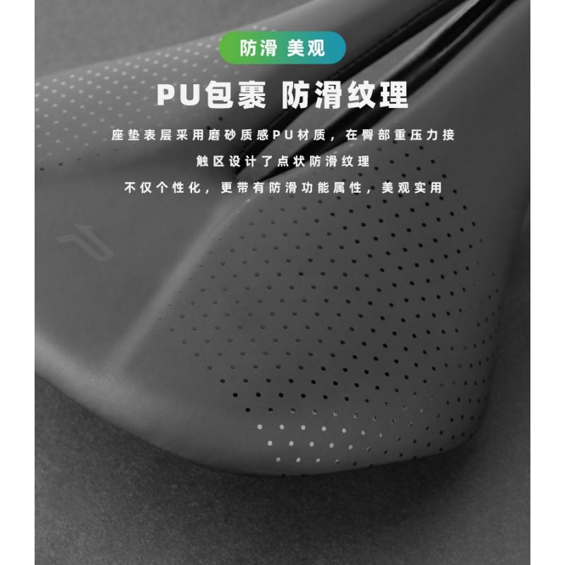 Ultra-Light Carbon Fiber Bicycle Saddle With Hollow Design Mountain Road Bikes