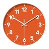 Decorative Wall Clock Clear Display Battery Operated Modern Non-Ticking Silent Operation Wall Clock