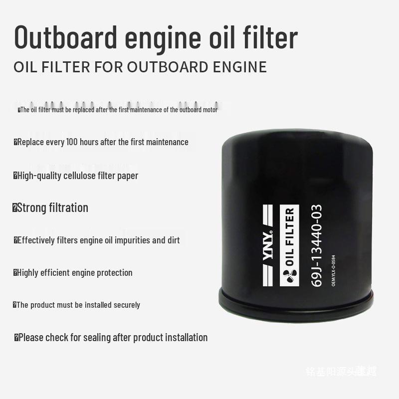 Universal Four-Stroke Outboard Engine Oil Filter Element