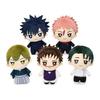 Деформированная плюшевая игрушка Jujutsu Kaisen Shimetsu Kaiyu 1 Все 5 типов (Юхито Кодзё, Мэгуми Фусигуро, Юта Оккоцу, Энсо, Наоя Зенин) приблизительно. 12см