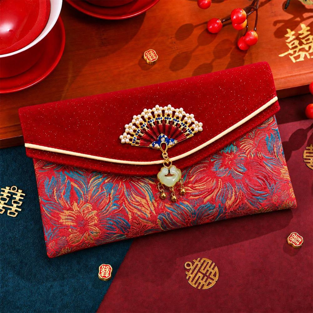 Traditional Wedding Money Pocket Fan-shaped Accessory 2027 Lucky Money Bag Red Packet Birthday