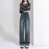 2023 Women's High-Waisted Wide-Leg Retro Jeans - Summer Slimming, Loose Fit, Floor-Length