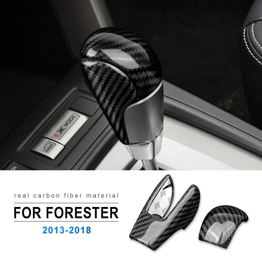 Carbon Fiber Gear Shift Knob Cover for Subaru Forester 2013-2018 Interior Accessories