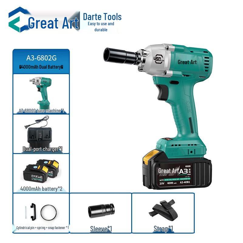 Daliyi 450N·m Brushless Cordless Impact Wrench CN plug (adapter included)