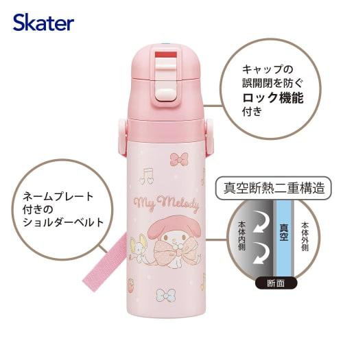 Skater Children's Water Bottle, 470ml, Direct Drinking, Sanrio My Melody Big Ribbon, Girls', Insulated, Stainless Steel, Lightweight, Sports Bottle, K