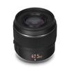YONGNUO YN42.5mm F1.7M II M4/3 42.5mm Fixed Focus Camera Lens F1.7 Large Aperture Multi-coated 8