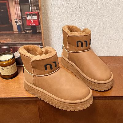 Ботинки – Ботинки