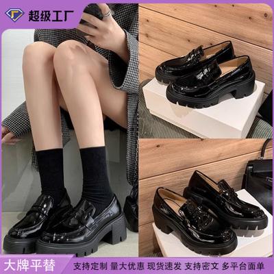 Виноградная мама осень и зима новые на толстой подошве увеличивающие рост маленькие кожаные туфли женская одежда высококачественные лоферы из мягкой кожи женский стиль милой сестры