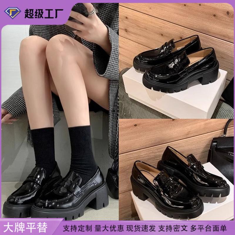 Виноградная мама осень и зима новые на толстой подошве увеличивающие рост маленькие кожаные туфли женская одежда высококачественные лоферы из мягкой кожи женский стиль милой сестры