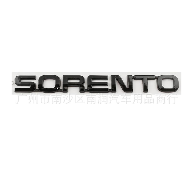 SORENTO is suitable for Sorento back word English label medium SUV trunk modification label one-piece car label