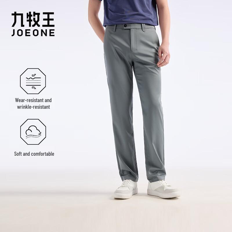 JOEONE Мужские повседневные брюки прямого кроя