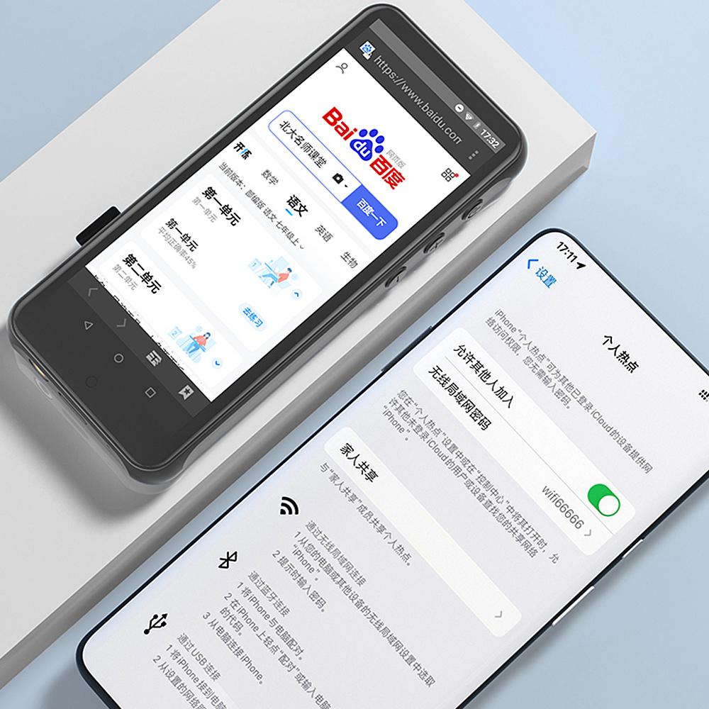 Музыкальный плеер RUIZU Z80 16G MP4 Bluetooth 5.0 Hi-Fi MP3-плеер 4,0-дюймовый сенсорный экран Спортивный беговой Walkman