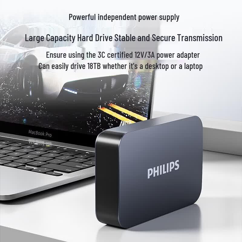 Philips Внешний жесткий диск серии 31PD объемом 10 ТБ