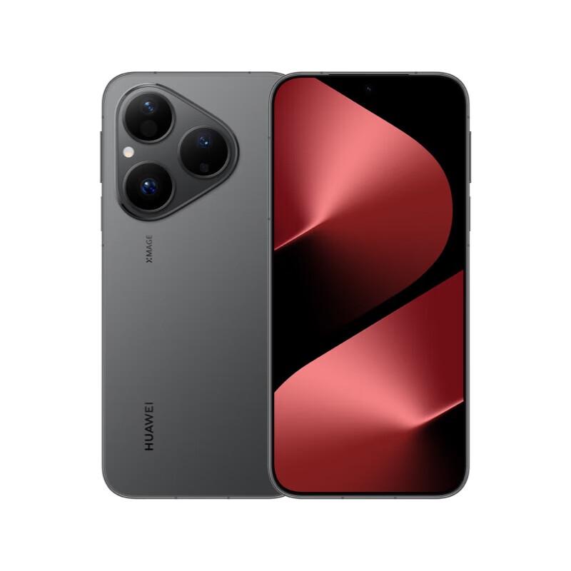 Huawei Смартфон Pura 80 HarmonyOS (Китайская версия)