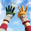 Women's Winter Knit Fleece-Lined Gloves