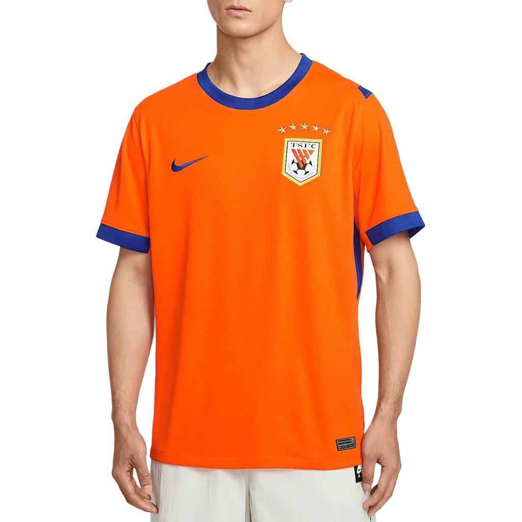 Nike Dri-Fit 2026 Китайская Суперлига Шаньдун Тайшань Домашняя версия для болельщиков Быстросохнущая футболка с коротким рукавом Мужские топы IQ0519-819