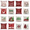 1 Piece of Christmas Decoration Pillowcase Santa Claus Dwarf Christmas Tree Red Plaid Printed Cushion Suite Room Home Decoration