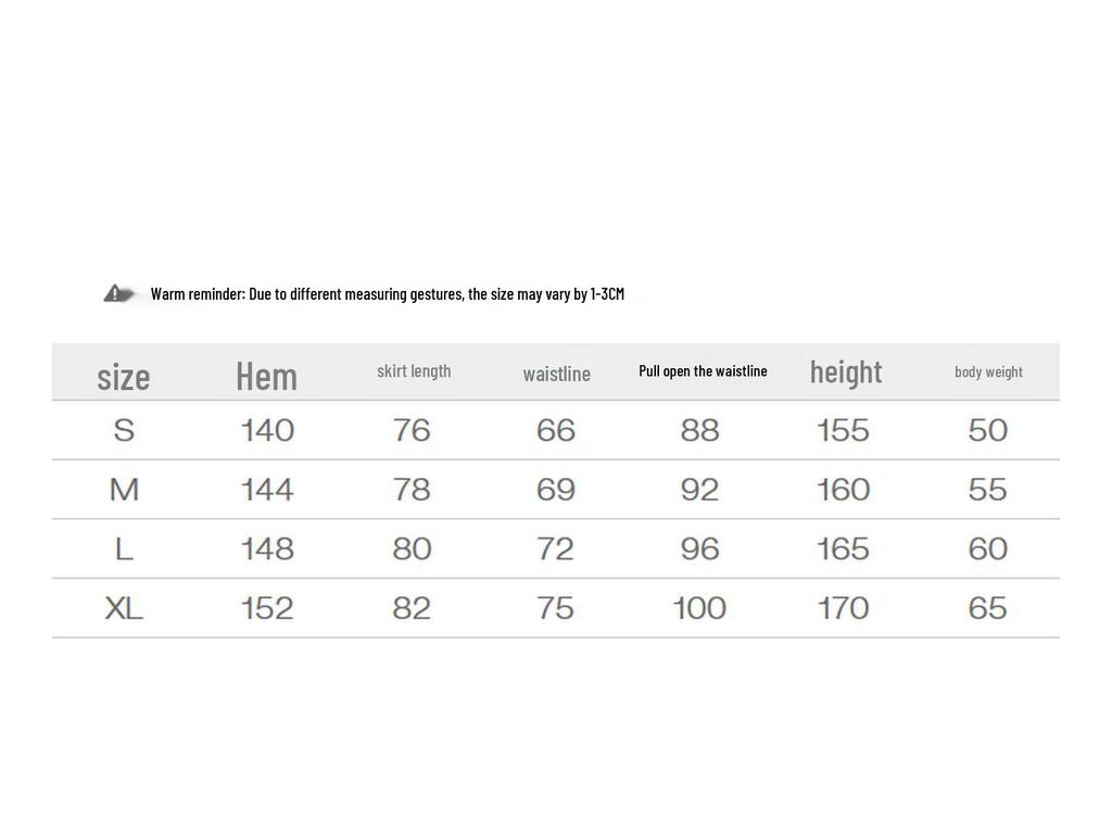 INMAN Неправильная ретро-клетчатая макси-юбка