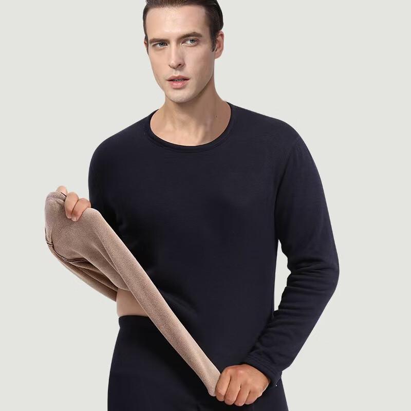 Nanjiren Men's Thickened Fleece Thermal Underwear Set