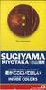 CD КИЁТАКА СУГИЯМА - Kimi Ga Koko Ni Itehoshii 20360PROMO VAP Japan Японская поп/рок Б/У