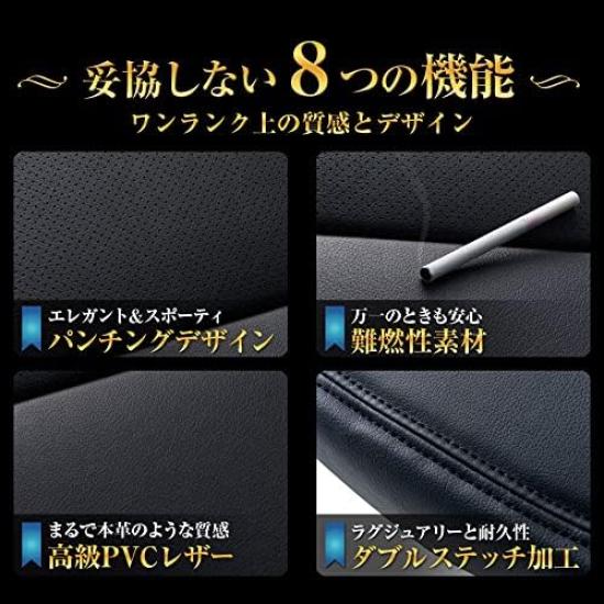 Чехлы на сиденья Mazda Azur для Bongo Van и SLP2V 2012 май раздельные подголовники SKP2V, SKP2M, SLP2M, (Июнь - 2013)