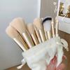 13 Piece Makeup Brush Set  Makeup Concealer Brush Loose Powder Brush Foundation Brush Beauty Tools