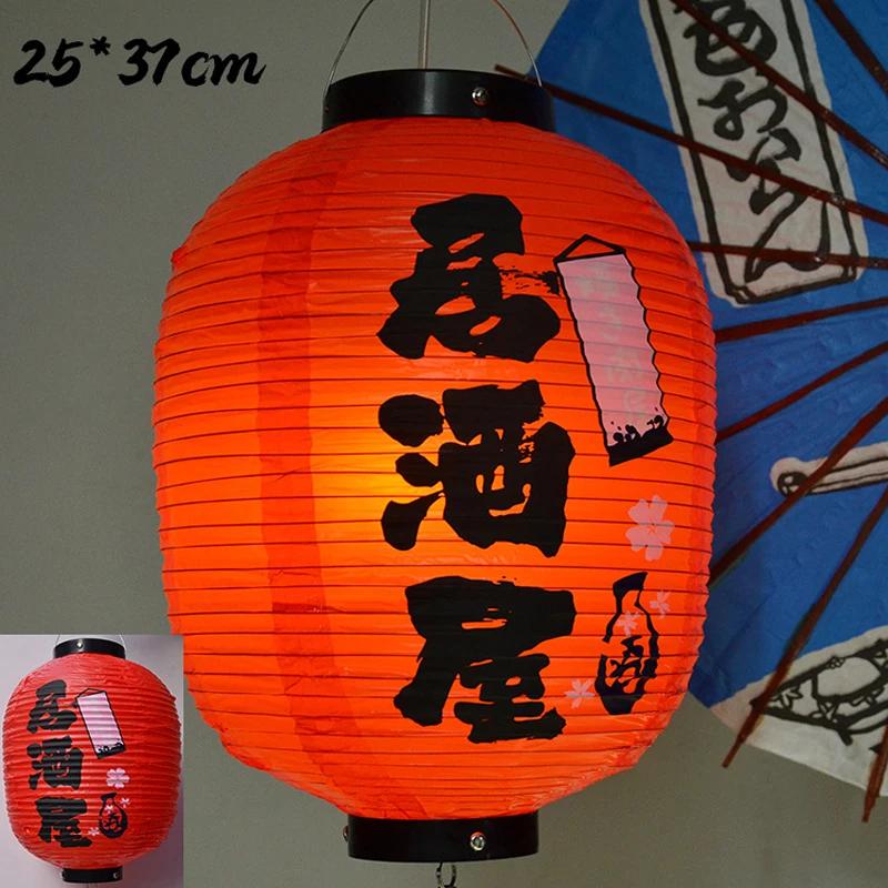 Традиционный подвесной фонарь в японском стиле Водонепроницаемые фонари из ПВХ для суши-магазина, ресторана, паба, бистро Izakaya, украшения для декора