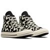 Converse Chuck 70 High Leopard Remix Women Sneakers Black Egret A12350C