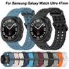 Watchband Ocean Silicone Strap Replacement Wristband for Samsung Galaxy Watch Ultra 47mm