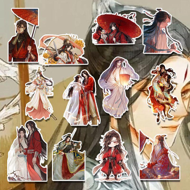 100 шт. наклеек с изображением Говарда Вана и Хуа Чэна из аниме «Благословение небесного чиновника» для самостоятельного изготовления чехлов для мобильных телефонов и украшения рукописного журнала