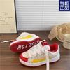 2024 корейская версия дизайн модные универсальные повседневные туфли для скейтбординга осень верхняя одежда dopamine нишевая пара обувь для хлеба для женщин