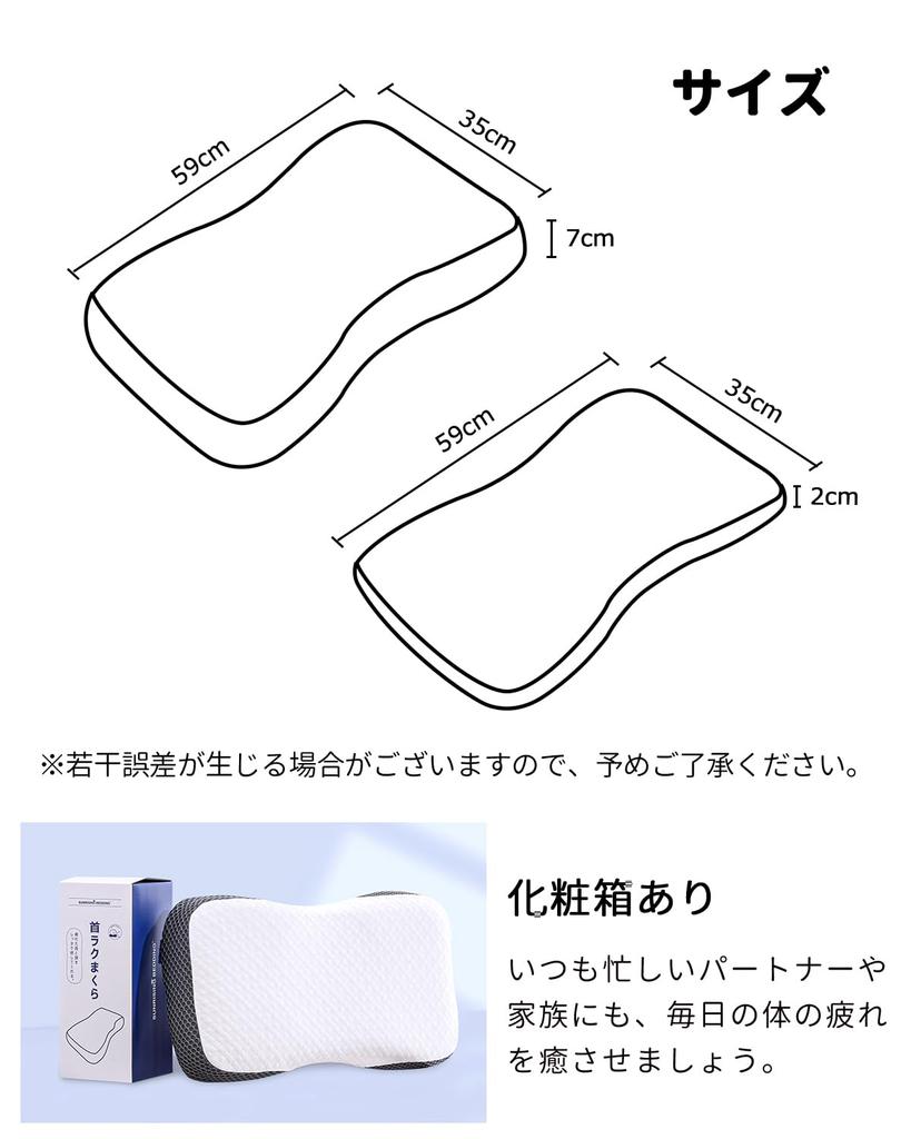 Подушка из пены с эффектом памяти для боли в шее, подходит для спящих на боку и на спине, регулируемая, 59 см в ширину х 35 см в глубину, облегчение, спящие, отверстие, высота, мягкая,