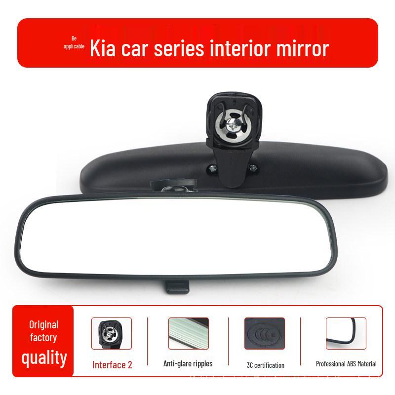 Совместимое с Kia салонное зеркало заднего вида для K3, Sportage, K5, Forte, Huan Chi, KX3, Niro, KX5, Seltos, Laiming, Tuojie.