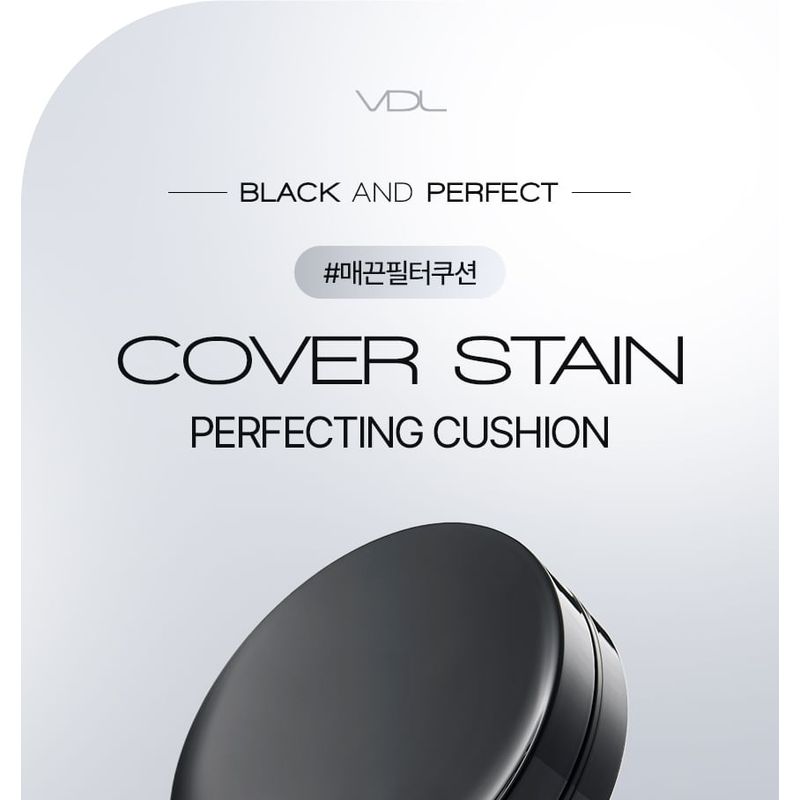 VDL Сменная подушечка Cover Stain Perfecting Cushion - 5 оттенков