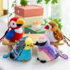 Cute Macaw Plush Toy Pearl Bird Pendant Girls Backpack Tiger Skin Pendant Flower Magpie Parrot