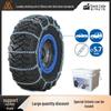 Противоскользящие цепи для зимних шин Off-Road Wrangler
