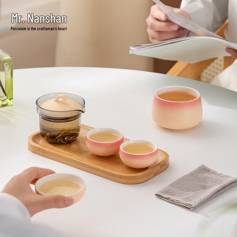 Mr. Nanshan Panda Portable Travel Tea Set
