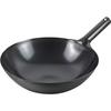Wahei Freiz Authentic Beijing Hot Pot Wok 33cm Gas Iron Pot Frying Pan Professional Specification Made In Japan Ajido AD-658