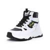 Sneakers NM WPJ024 Girls Cm 2E [Moonstar] White/Black 23.5