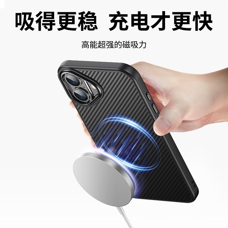 Применимый чехол для мобильного телефона iPhone11Promax Углеродное волокно Кевлар Магнитный Apple 11 чехол