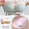 Kaiyas Strapless Bra, Stringless Bra, Triple Anti-Slip, Stays in Place, Tube Top, Enhances Bust and