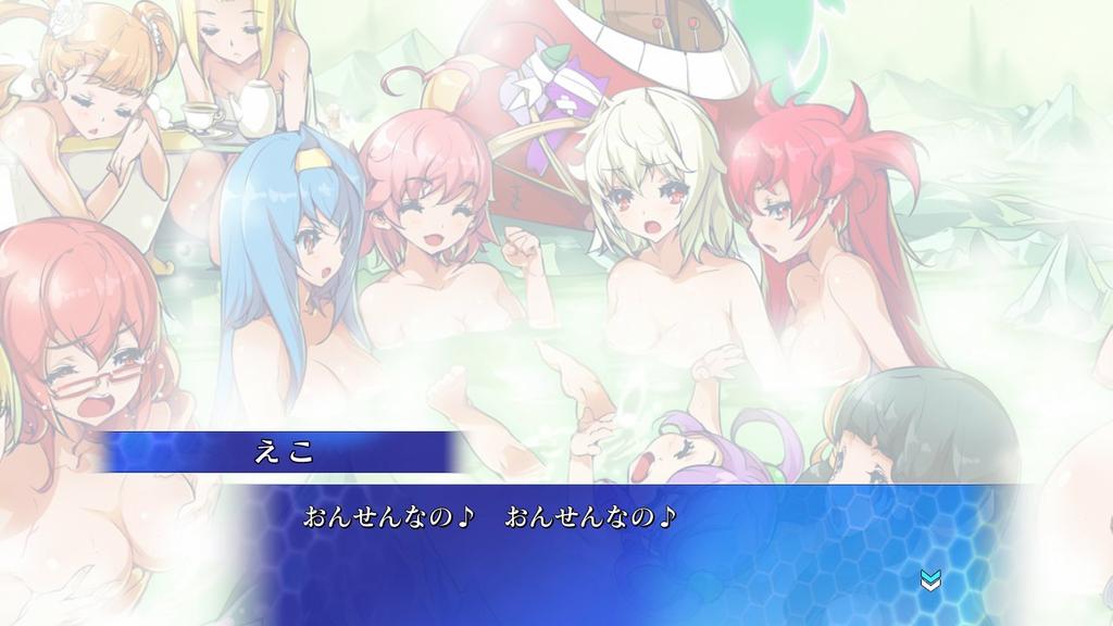 Arcana Heart 3 LOVE Special PS Vita MAX!!!!! Love!!!!! -