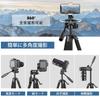 UBeesize 170cm Camera Smartphone Compatible with Video Storage Bag Included Eligible Invoice Issuance Right Hand Pan Handle Tripod, Tripod, Tripod,