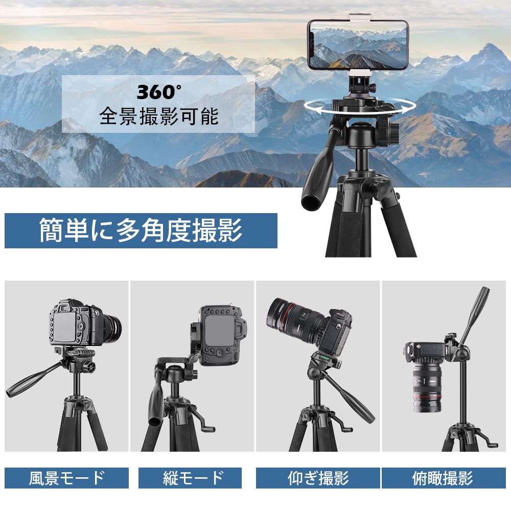 UBeesize 170cm Camera Smartphone Compatible with Video Storage Bag Included Eligible Invoice Issuance Right Hand Pan Handle Tripod, Tripod, Tripod,