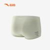 Anta Kids' Antibacterial Boxer Briefs 3-Pack